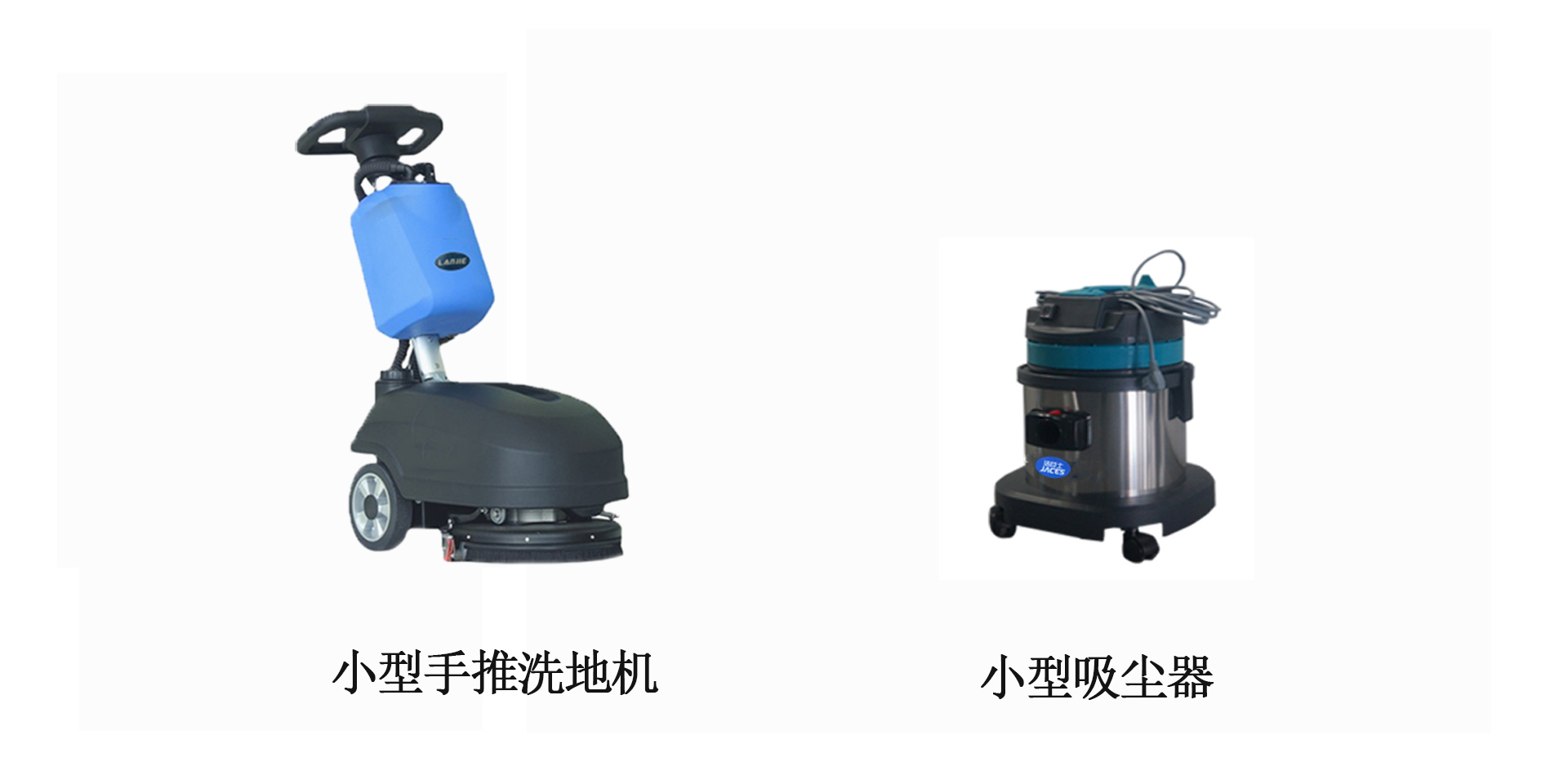 制藥工廠清潔方案供應(yīng)商