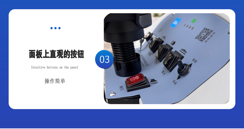 洗地機(jī)價(jià)格