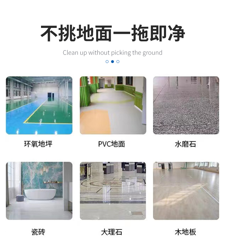 工廠車間洗地機(jī)